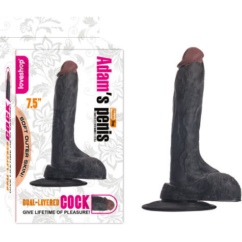 REALİSTİK SİYAH RENK PENİS % 100 GERCEKÇİ SİLİKON MODEL 17 CM UZUNLUK ADAMS 