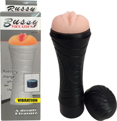 FENER ŞEKLİNDE BELLİ OLMAYAN ET DOKULU TİTREŞİMLİ VAJİNA 